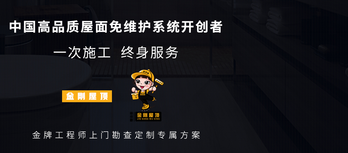 服务体系