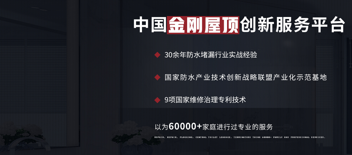 专家直通车